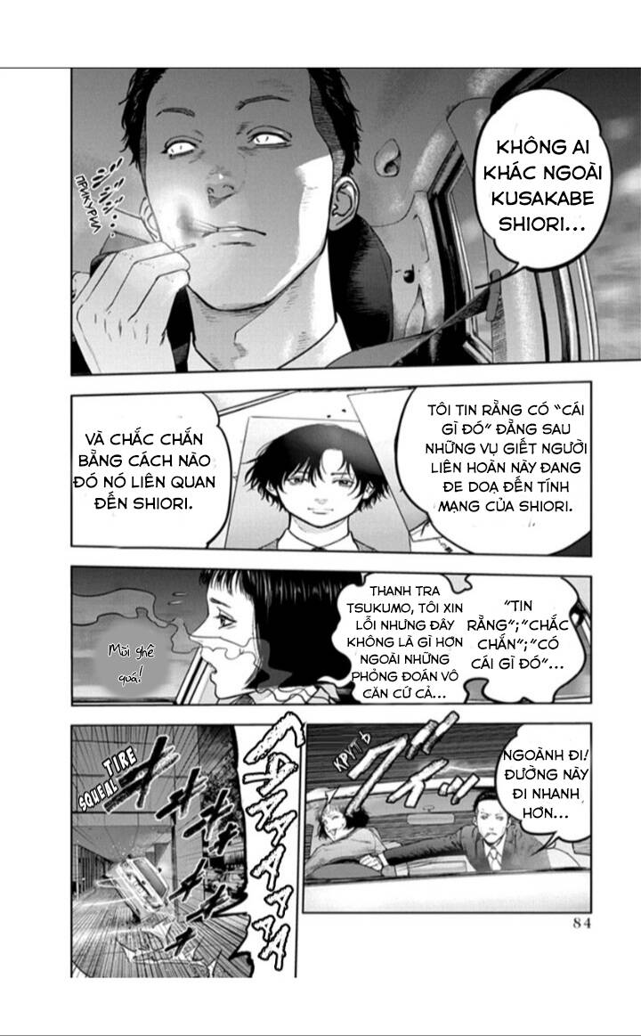 Massacre Happy End: Chapter 17