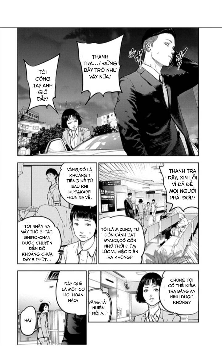 Massacre Happy End: Chapter 17