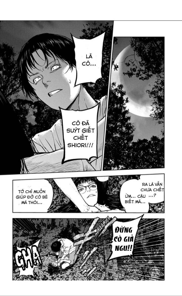 Massacre Happy End: Chapter 17