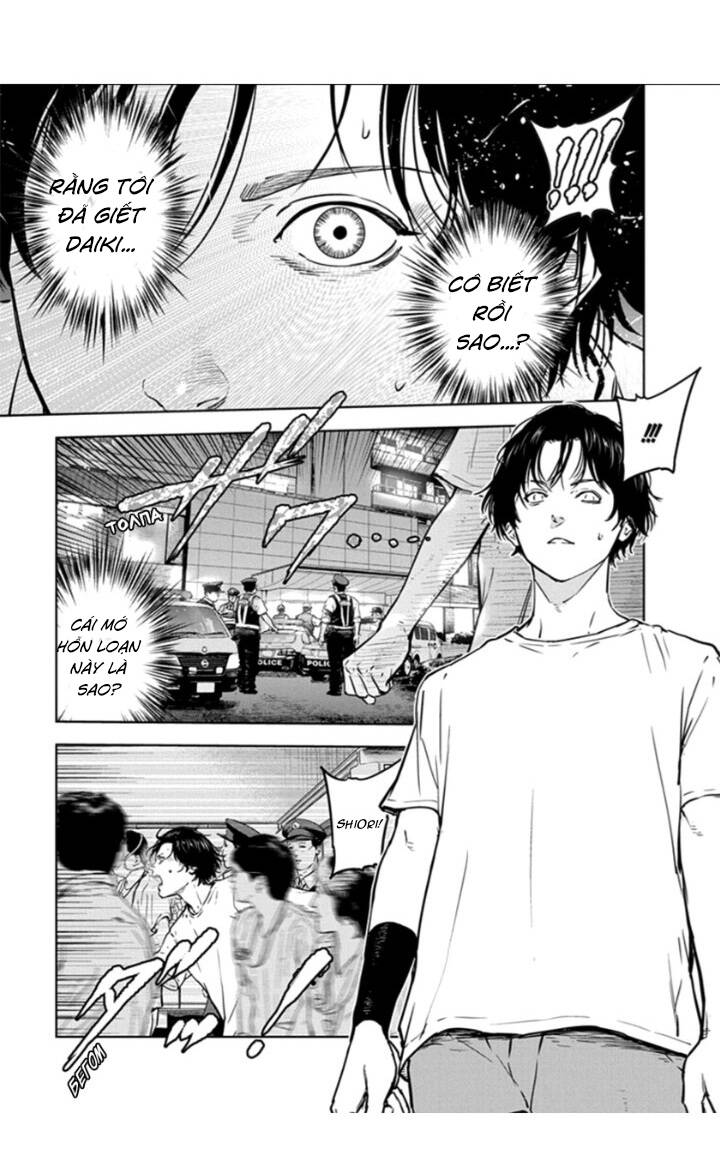 Massacre Happy End: Chapter 19