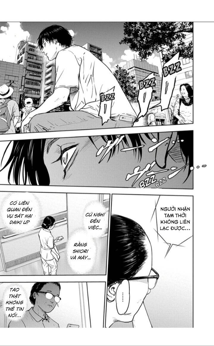 Massacre Happy End: Chapter 19