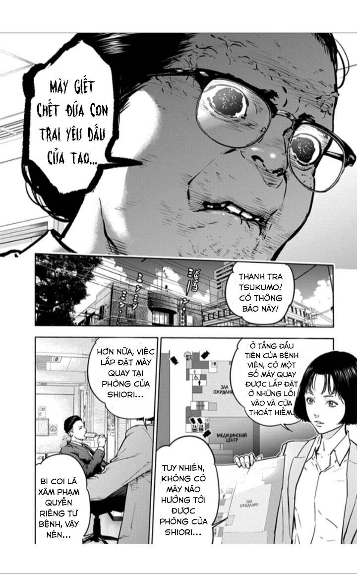 Massacre Happy End: Chapter 19