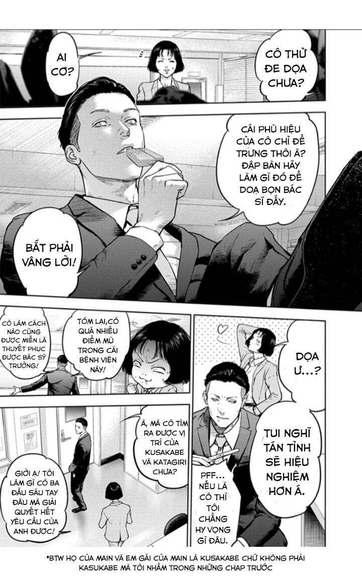 Massacre Happy End: Chapter 19