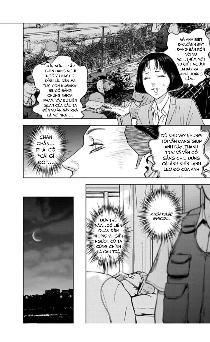 Massacre Happy End: Chapter 19