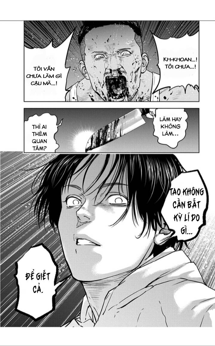 Massacre Happy End: Chapter 19