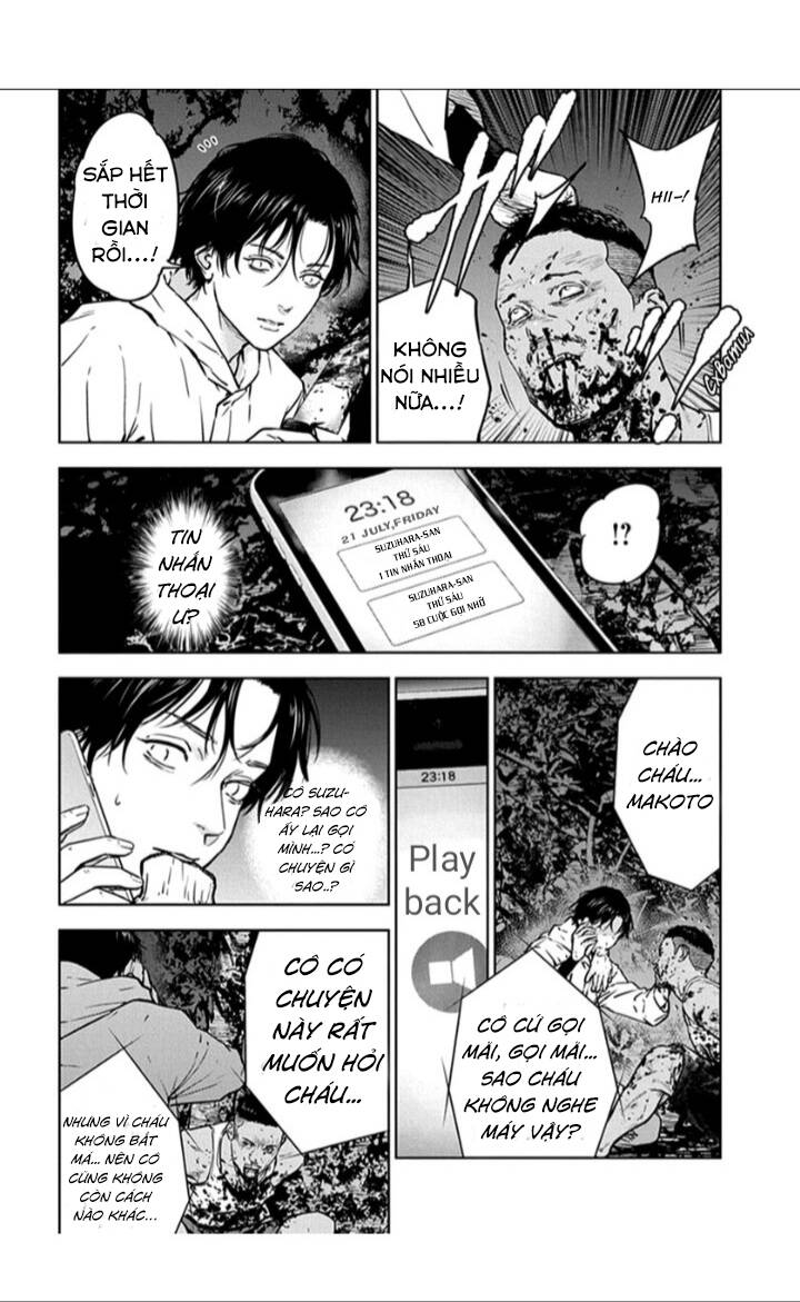 Massacre Happy End: Chapter 19