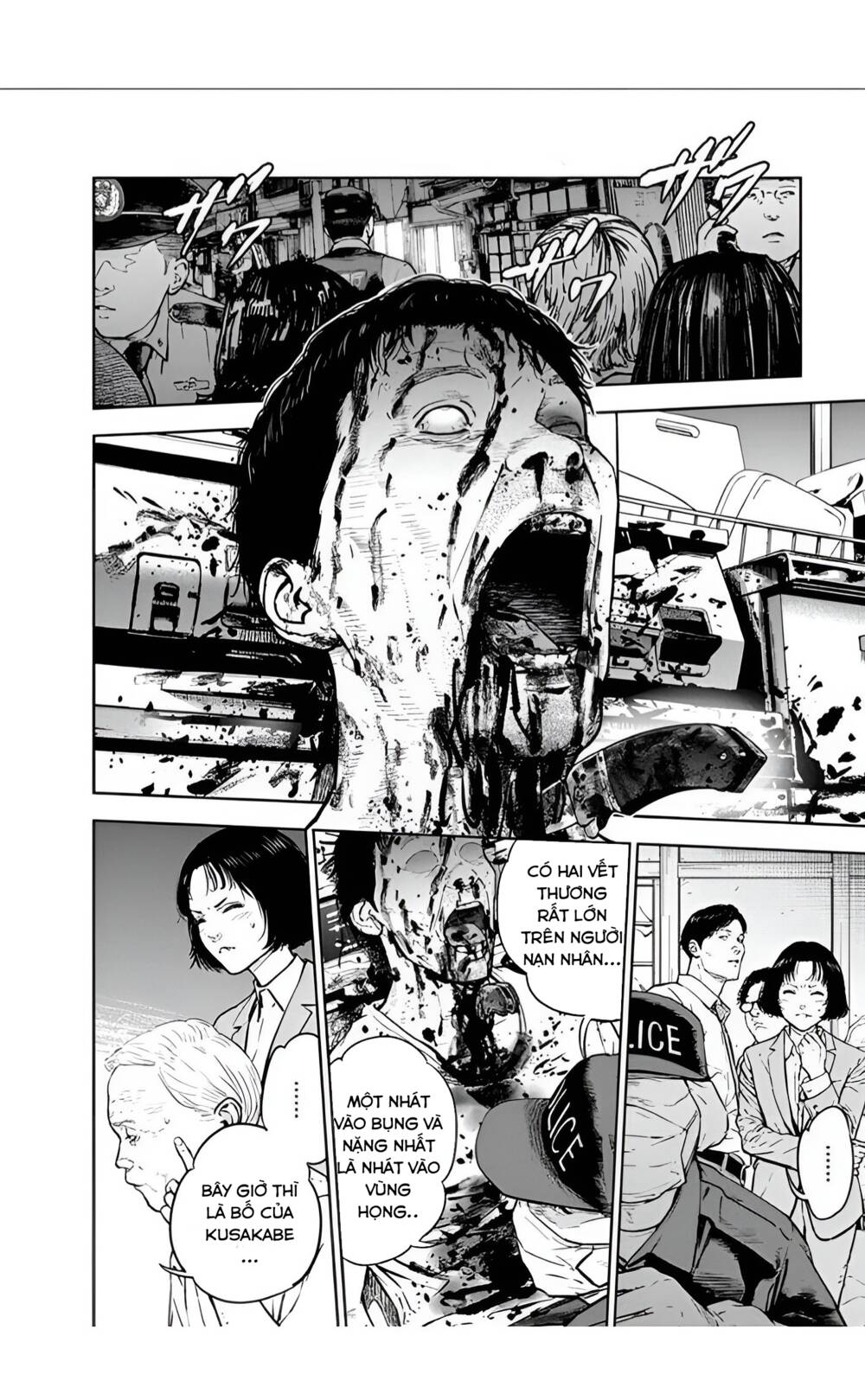 Massacre Happy End: Chapter 23