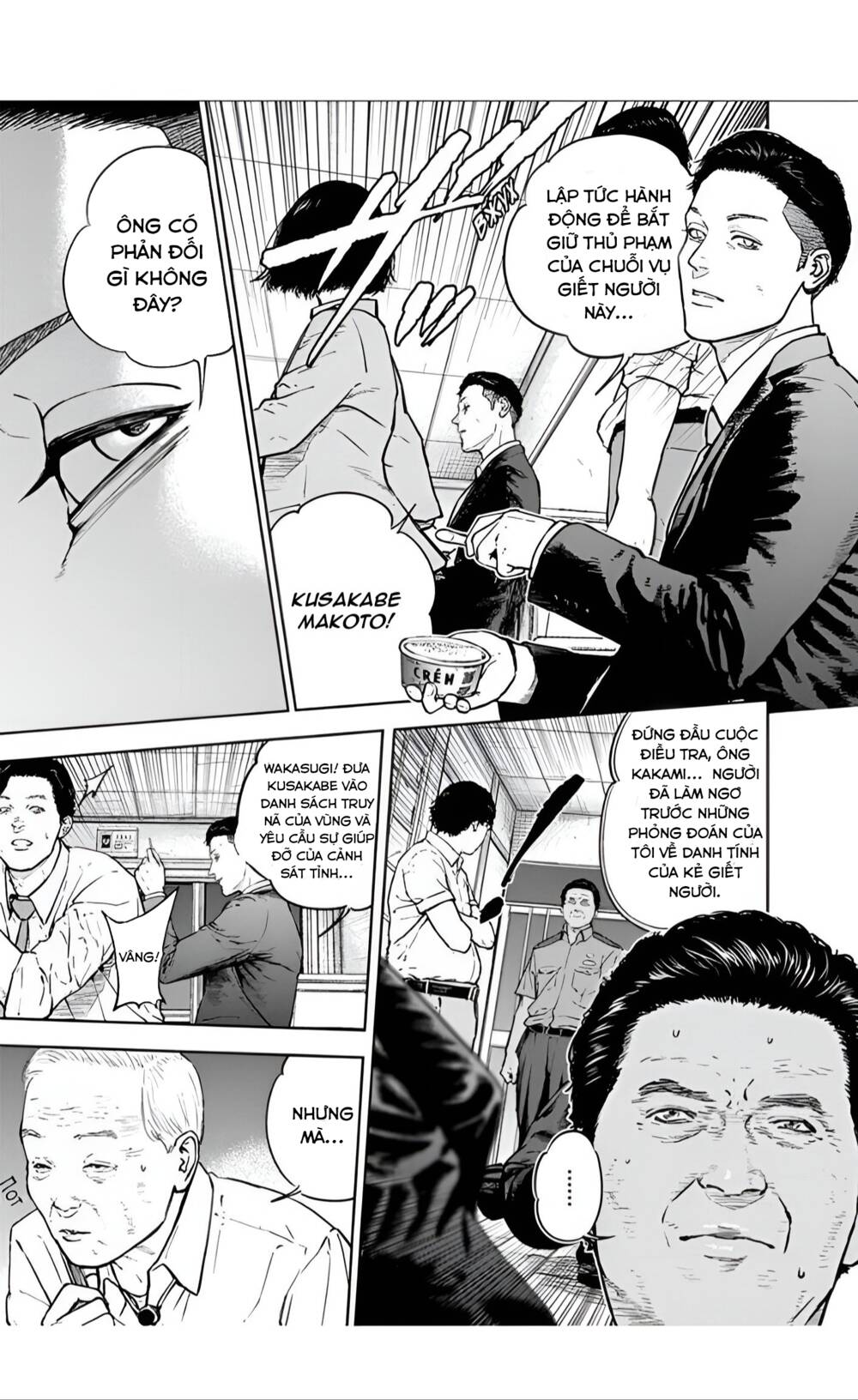Massacre Happy End: Chapter 23