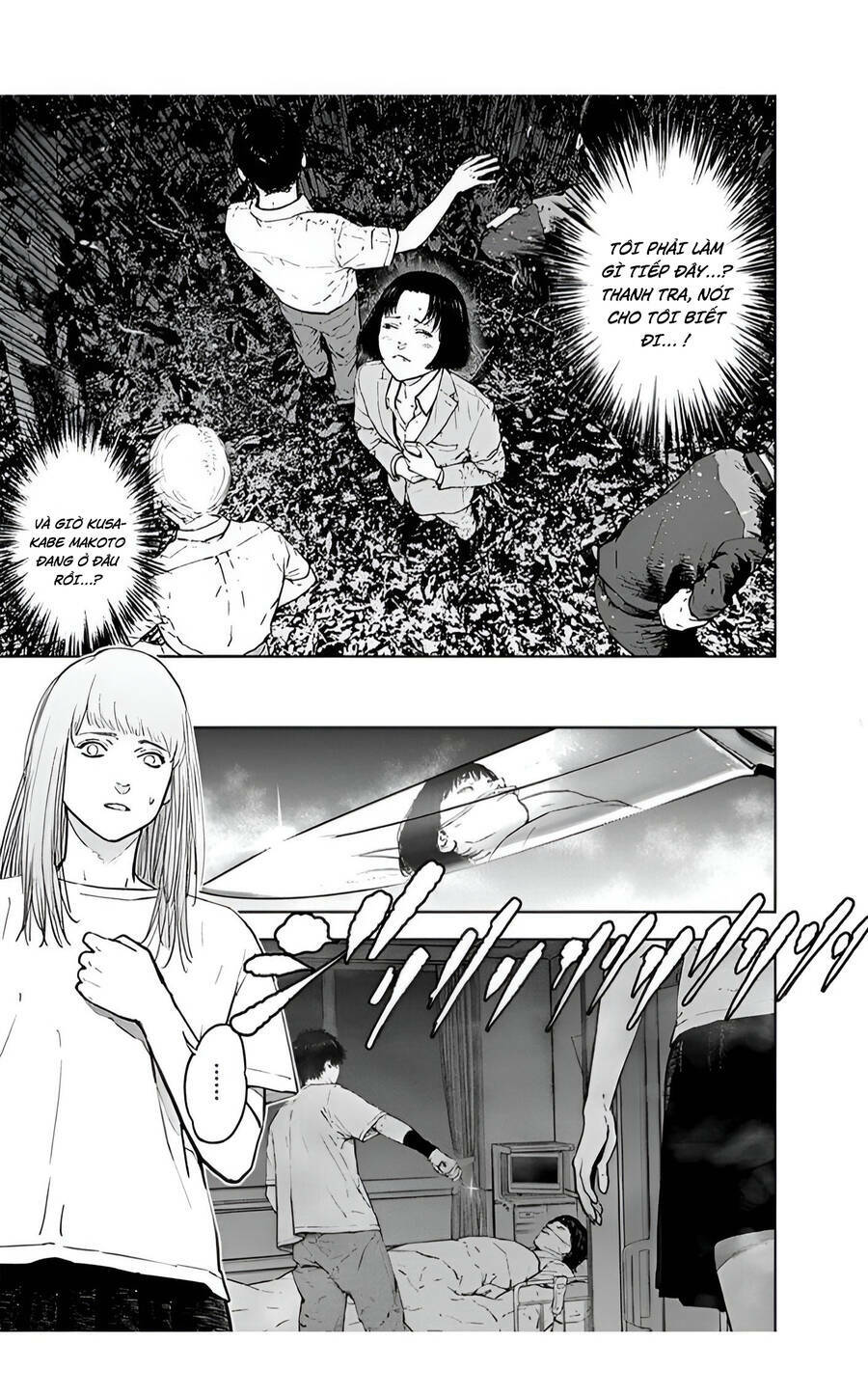 Massacre Happy End: Chapter 31