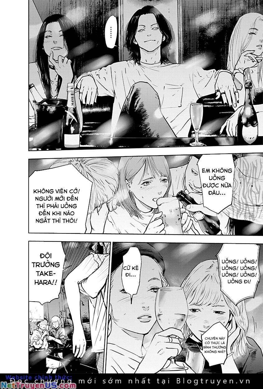 Massacre Happy End: Chapter 36