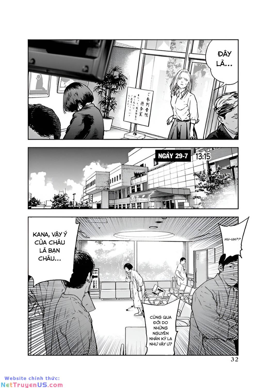 Massacre Happy End: Chapter 36