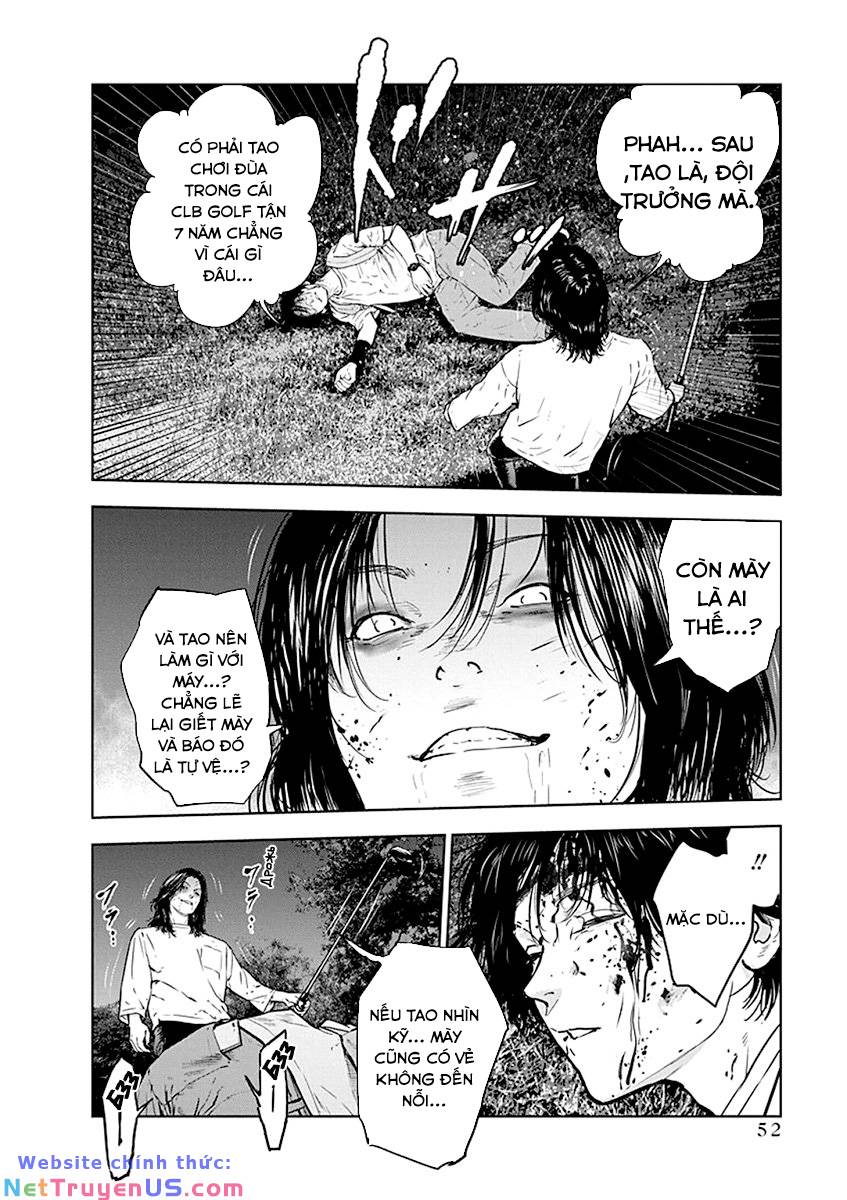 Massacre Happy End: Chapter 36