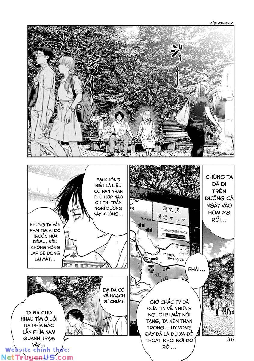 Massacre Happy End: Chapter 36