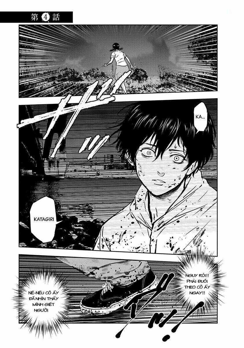 Massacre Happy End: Chapter 4