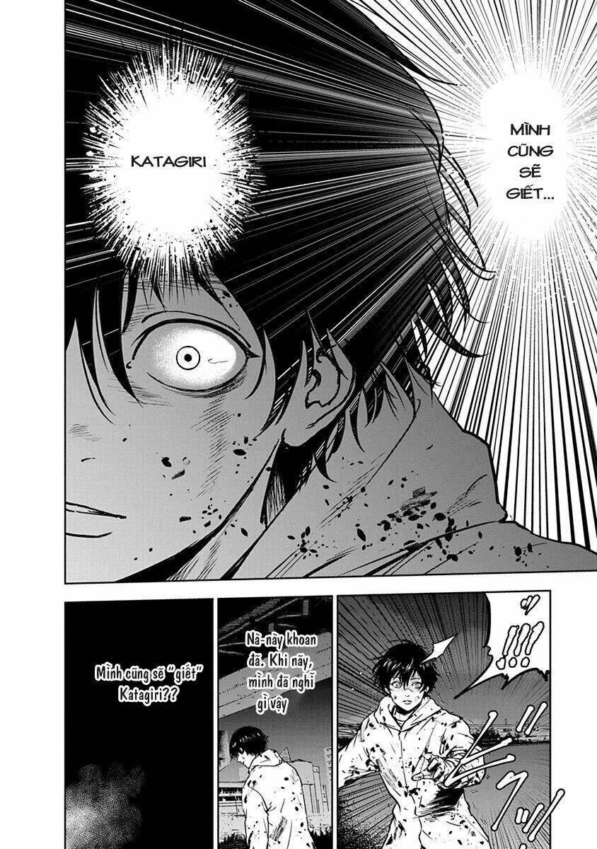 Massacre Happy End: Chapter 4