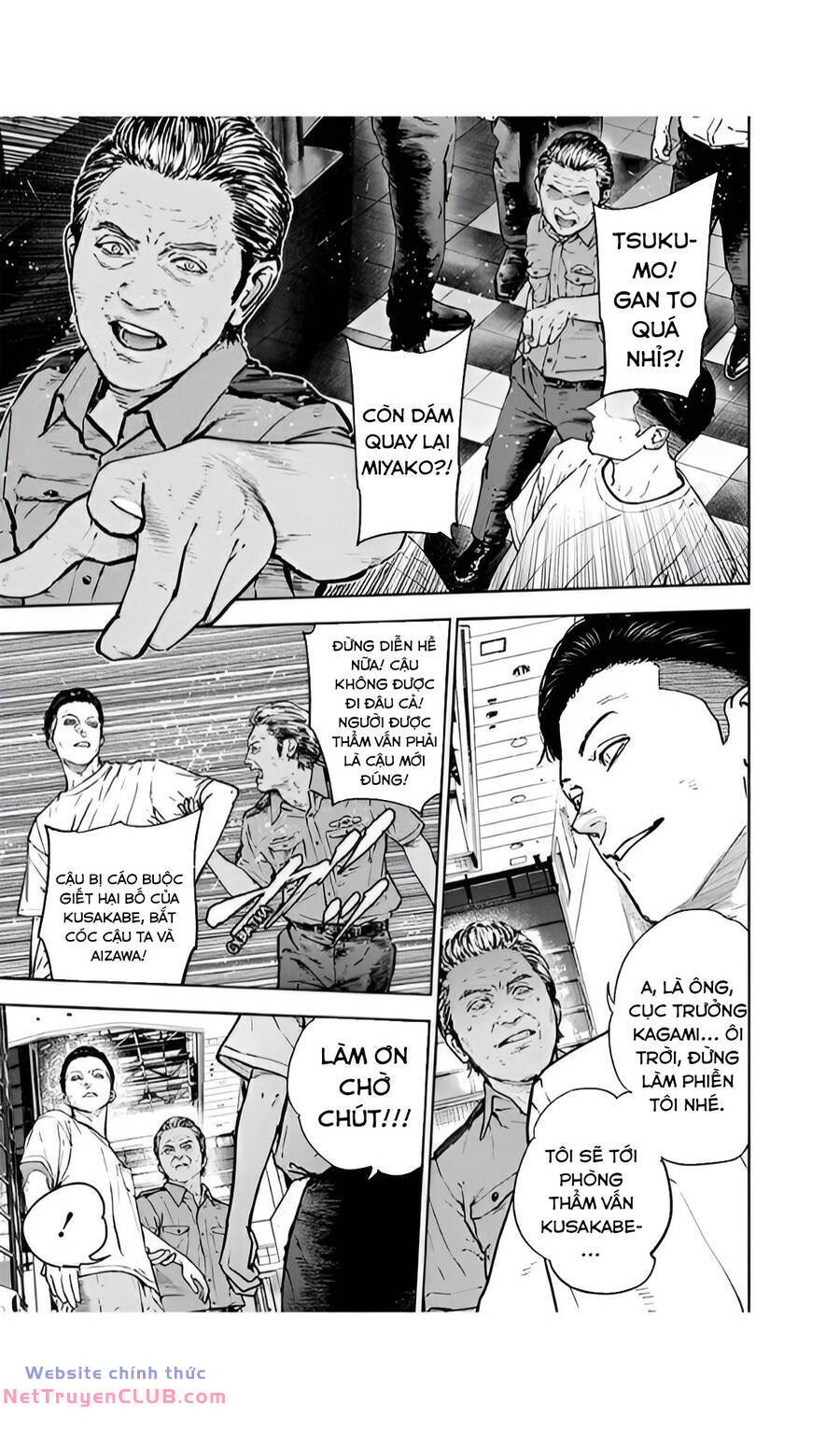 Massacre Happy End: Chapter 41