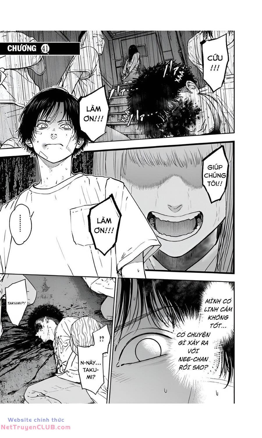 Massacre Happy End: Chapter 41