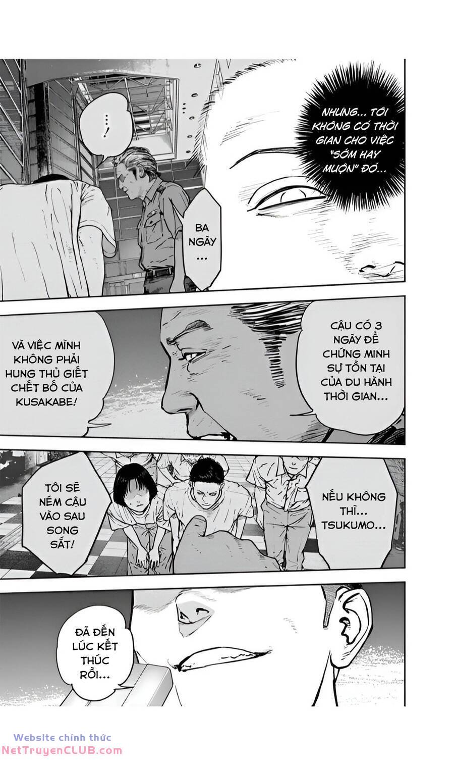 Massacre Happy End: Chapter 41