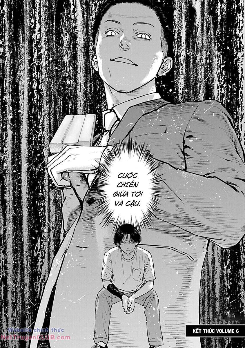 Massacre Happy End: Chapter 41