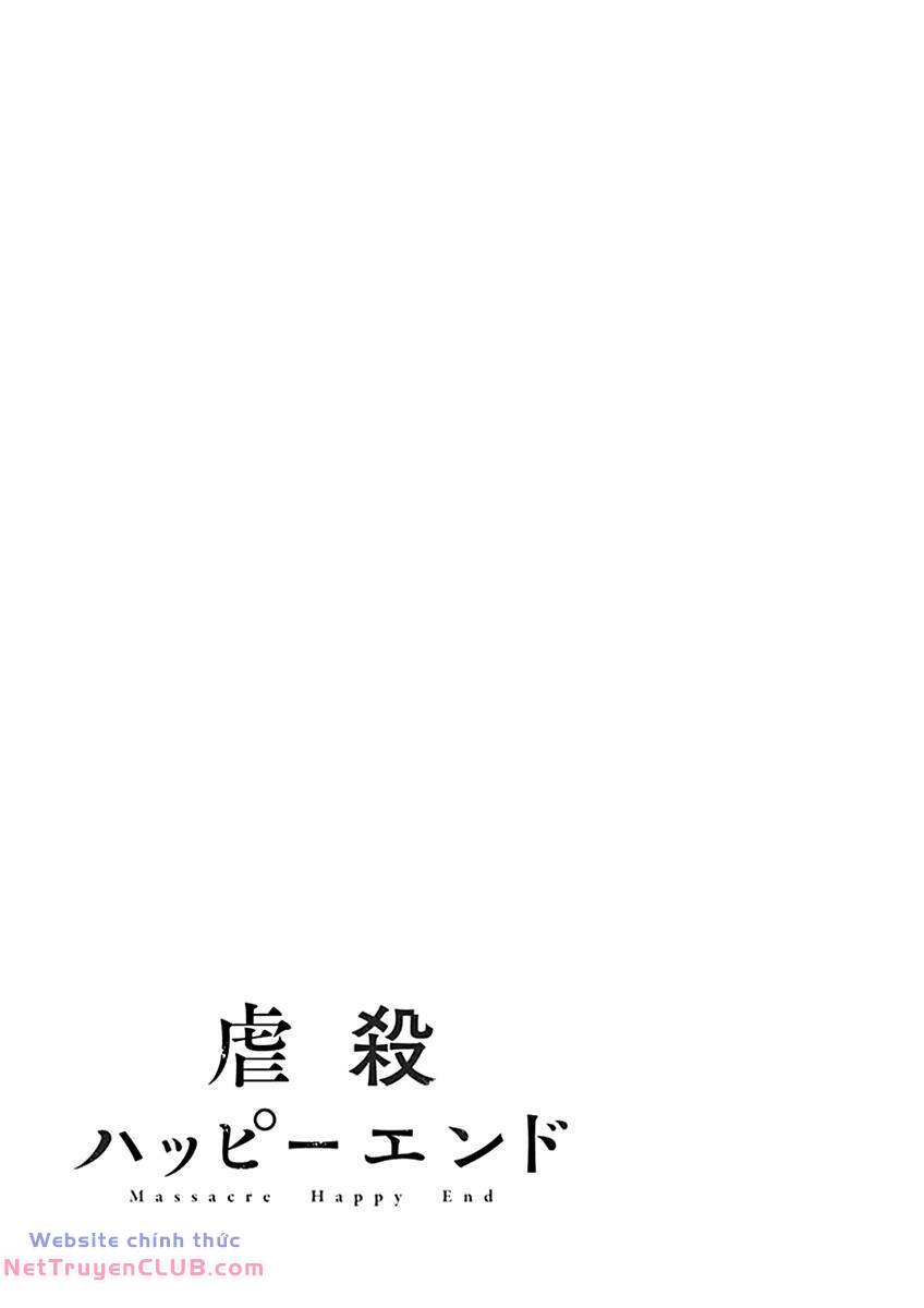 Massacre Happy End: Chapter 41