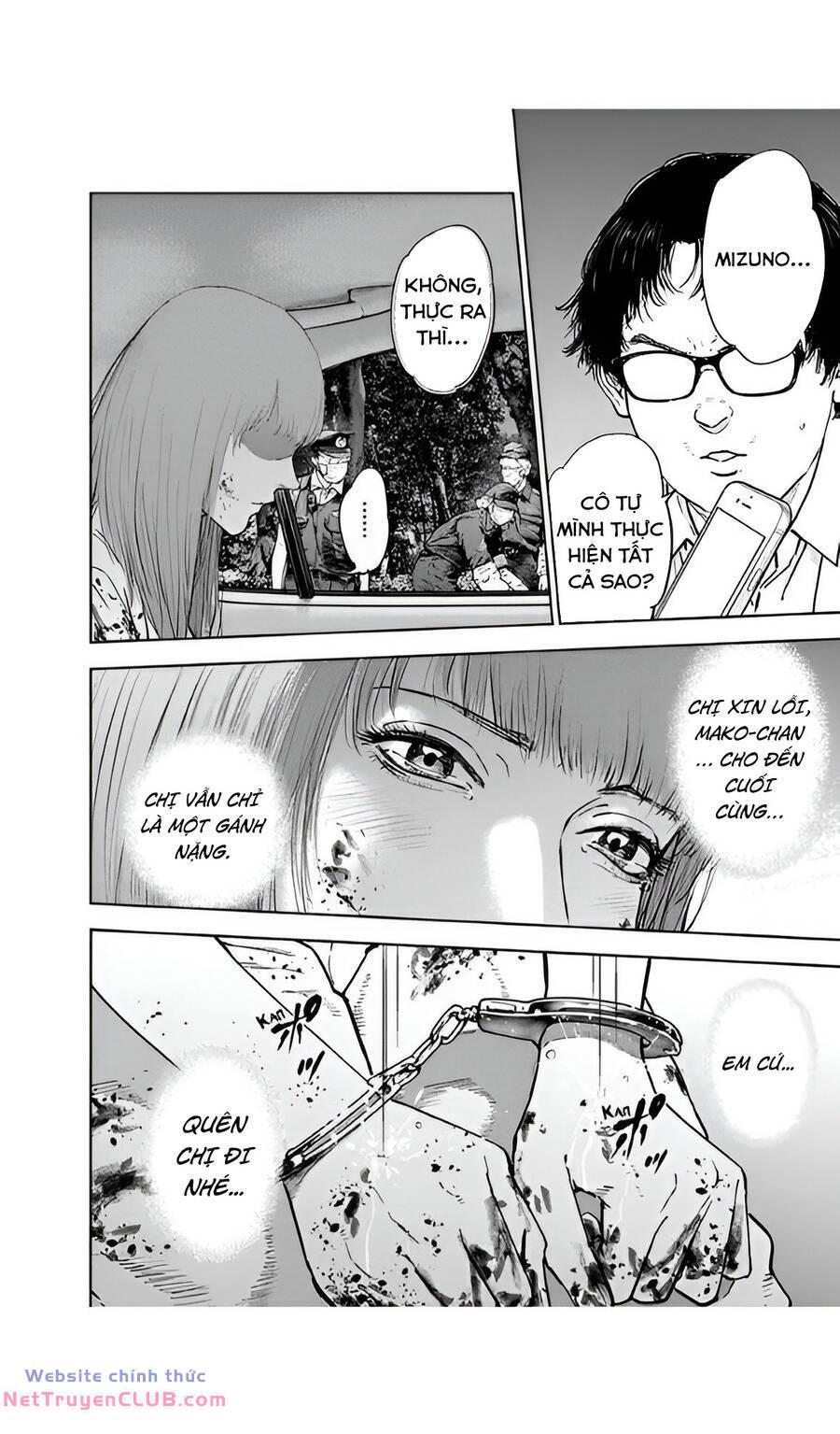 Massacre Happy End: Chapter 41