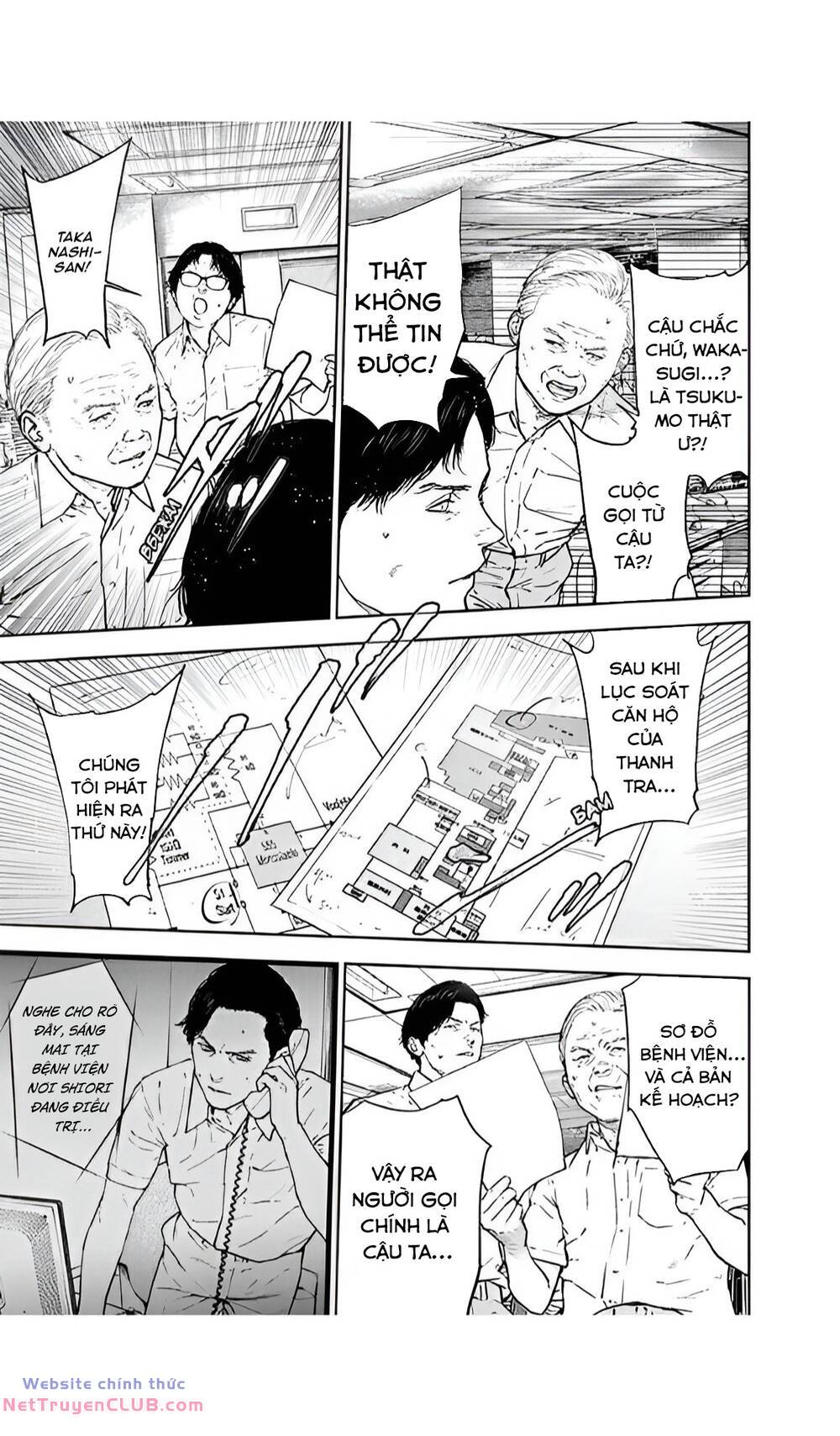 Massacre Happy End: Chapter 44
