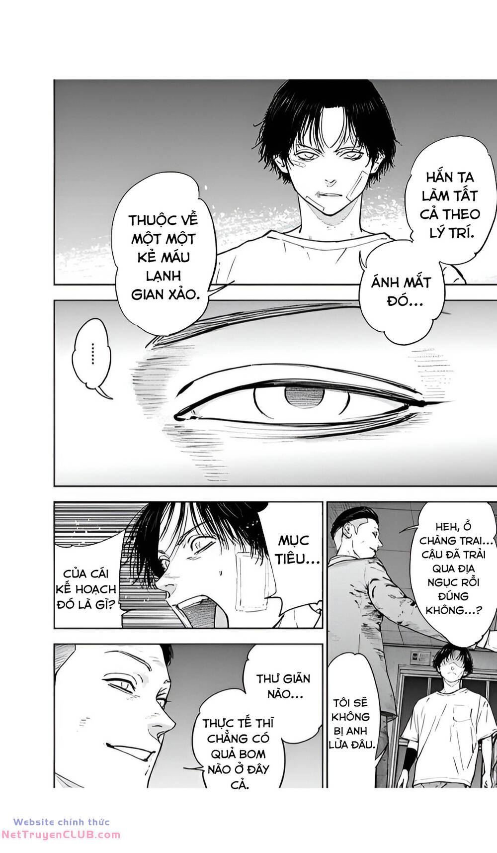 Massacre Happy End: Chapter 44