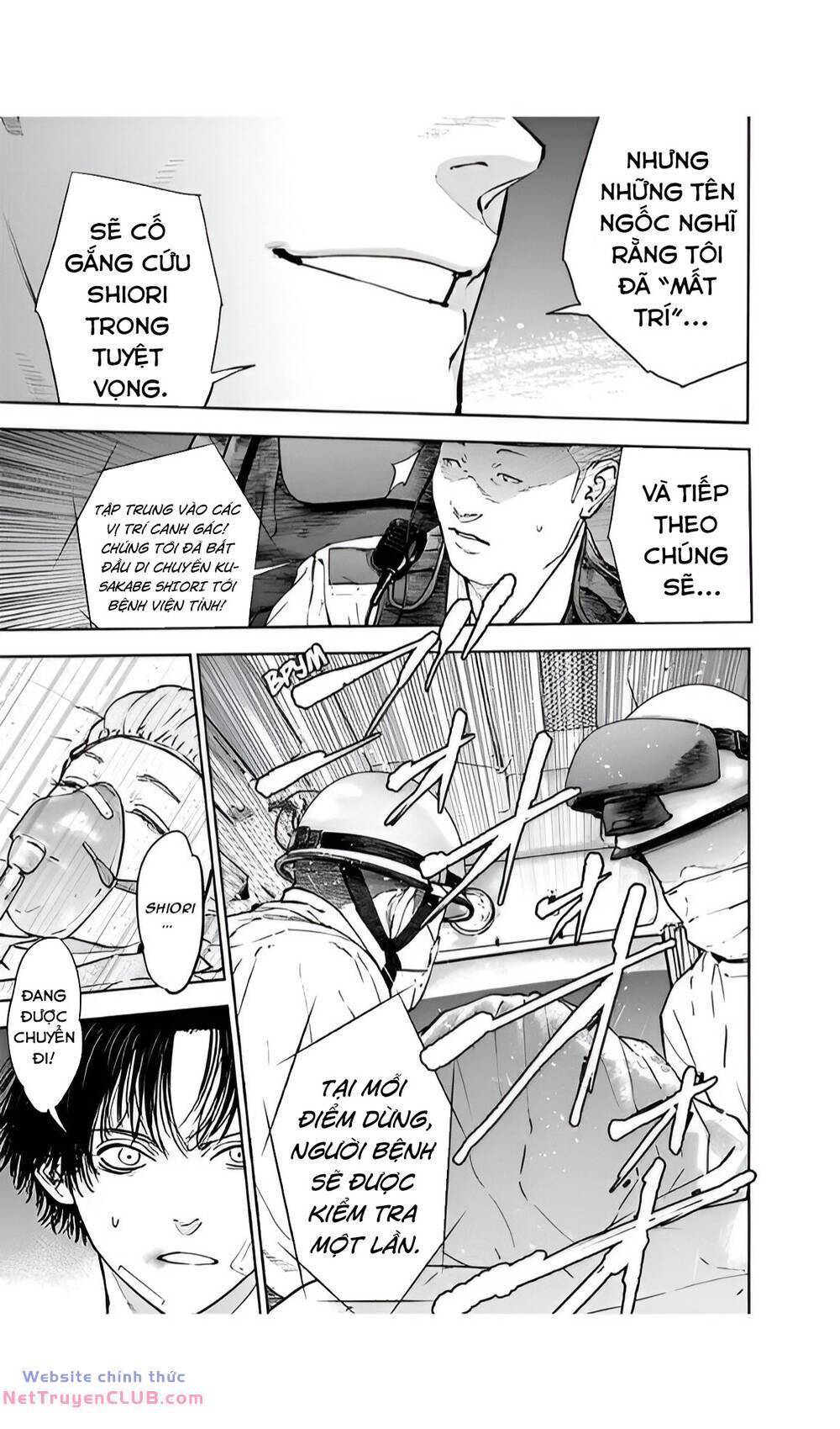 Massacre Happy End: Chapter 44