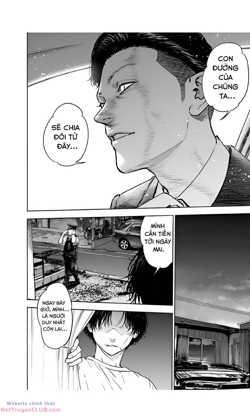 Massacre Happy End: Chapter 44