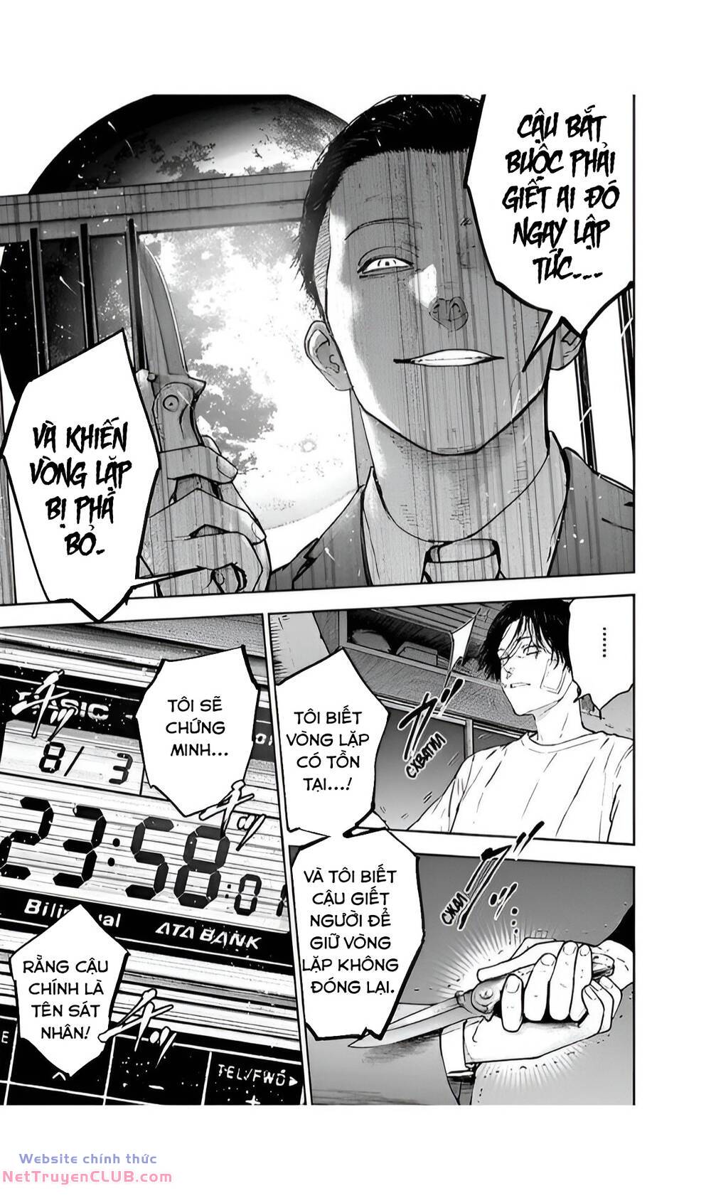 Massacre Happy End: Chapter 44