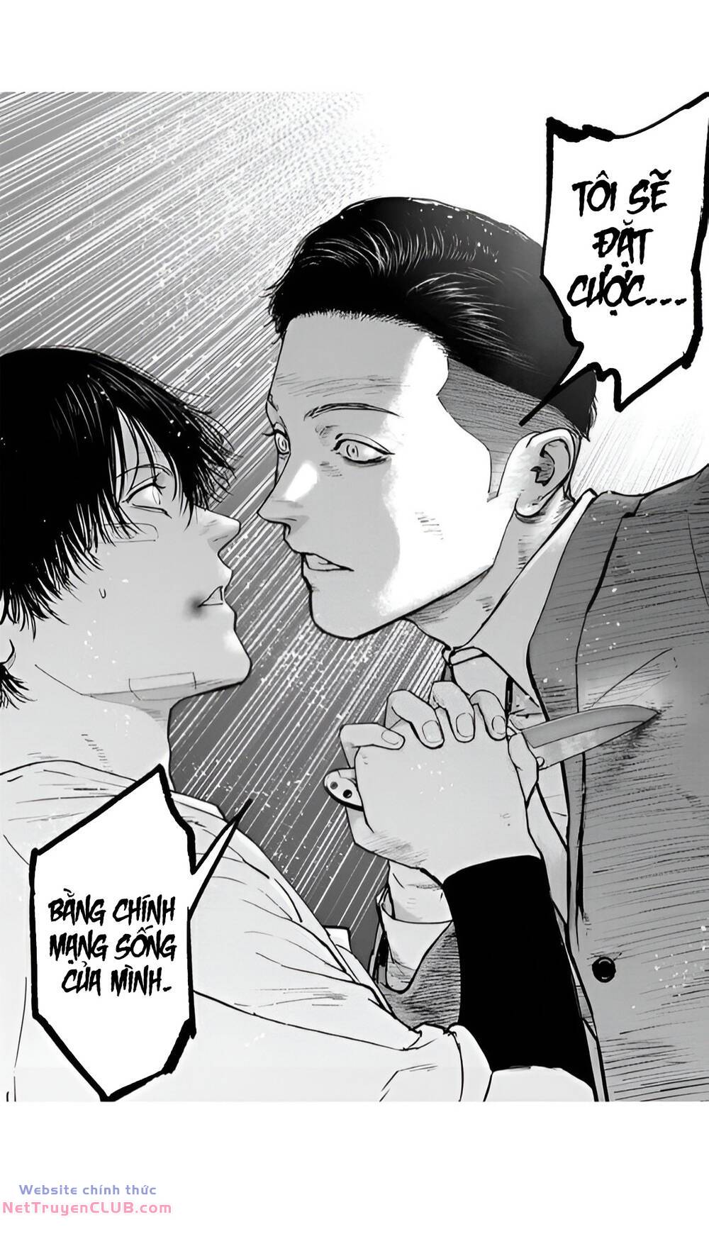 Massacre Happy End: Chapter 44