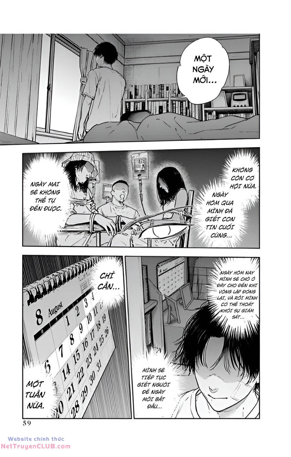 Massacre Happy End: Chapter 44