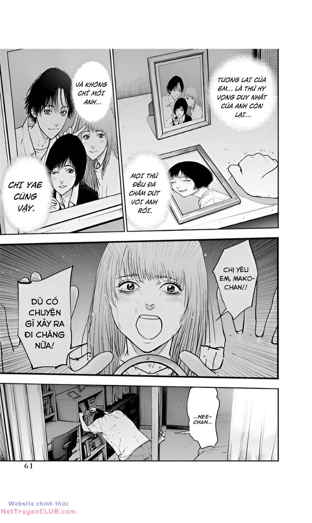 Massacre Happy End: Chapter 44