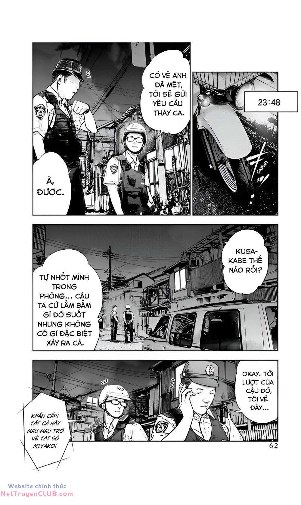 Massacre Happy End: Chapter 44
