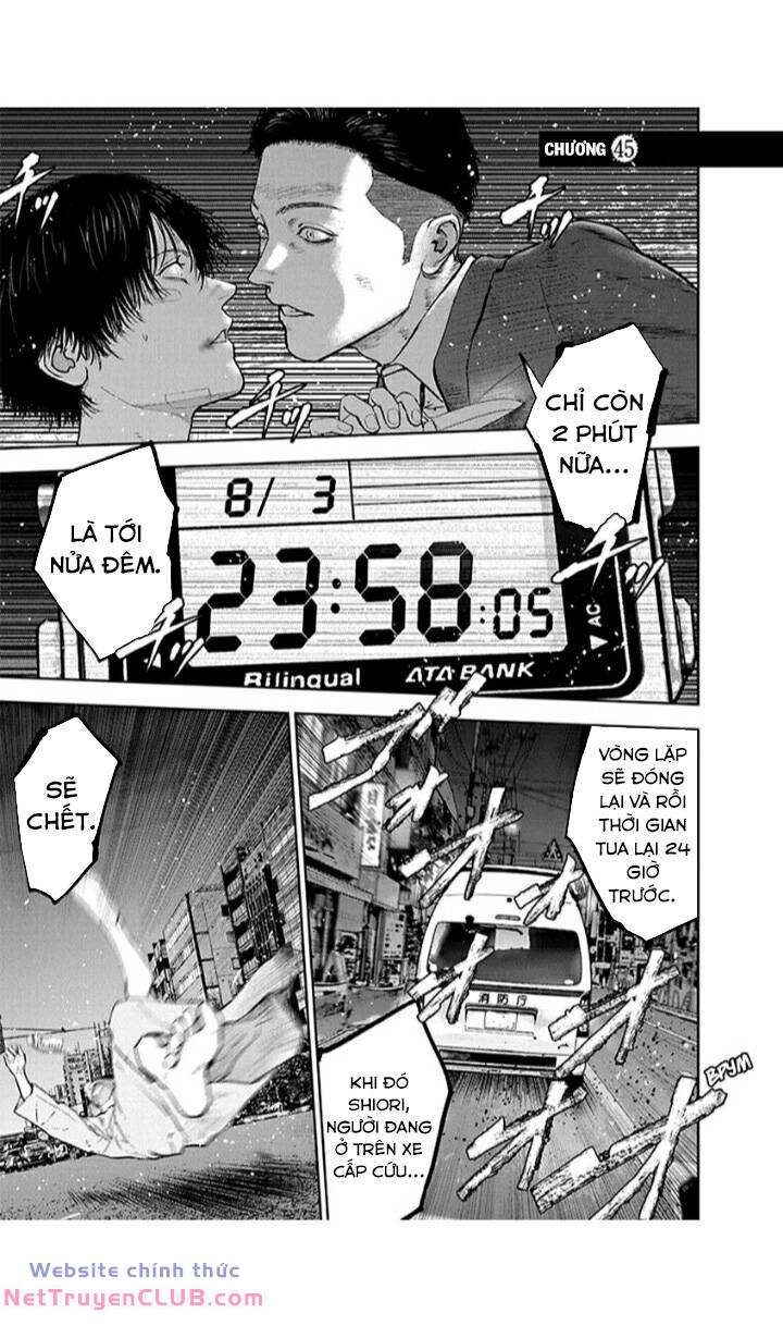 Massacre Happy End: Chapter 45