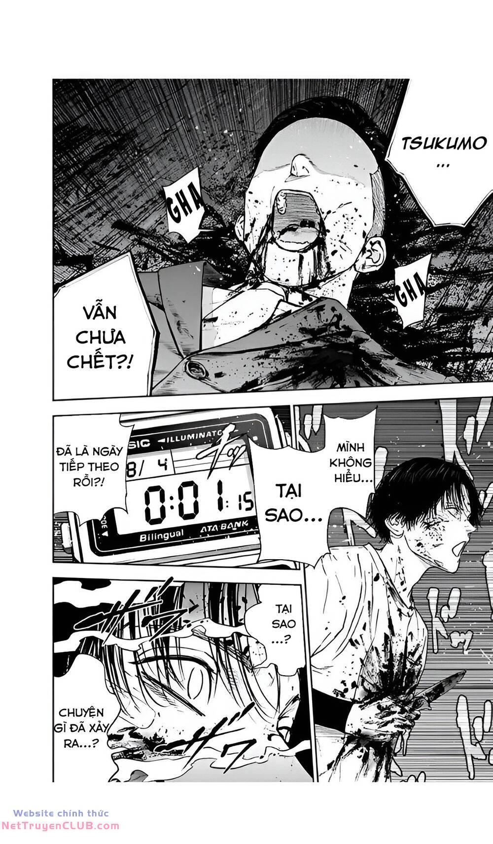 Massacre Happy End: Chapter 45