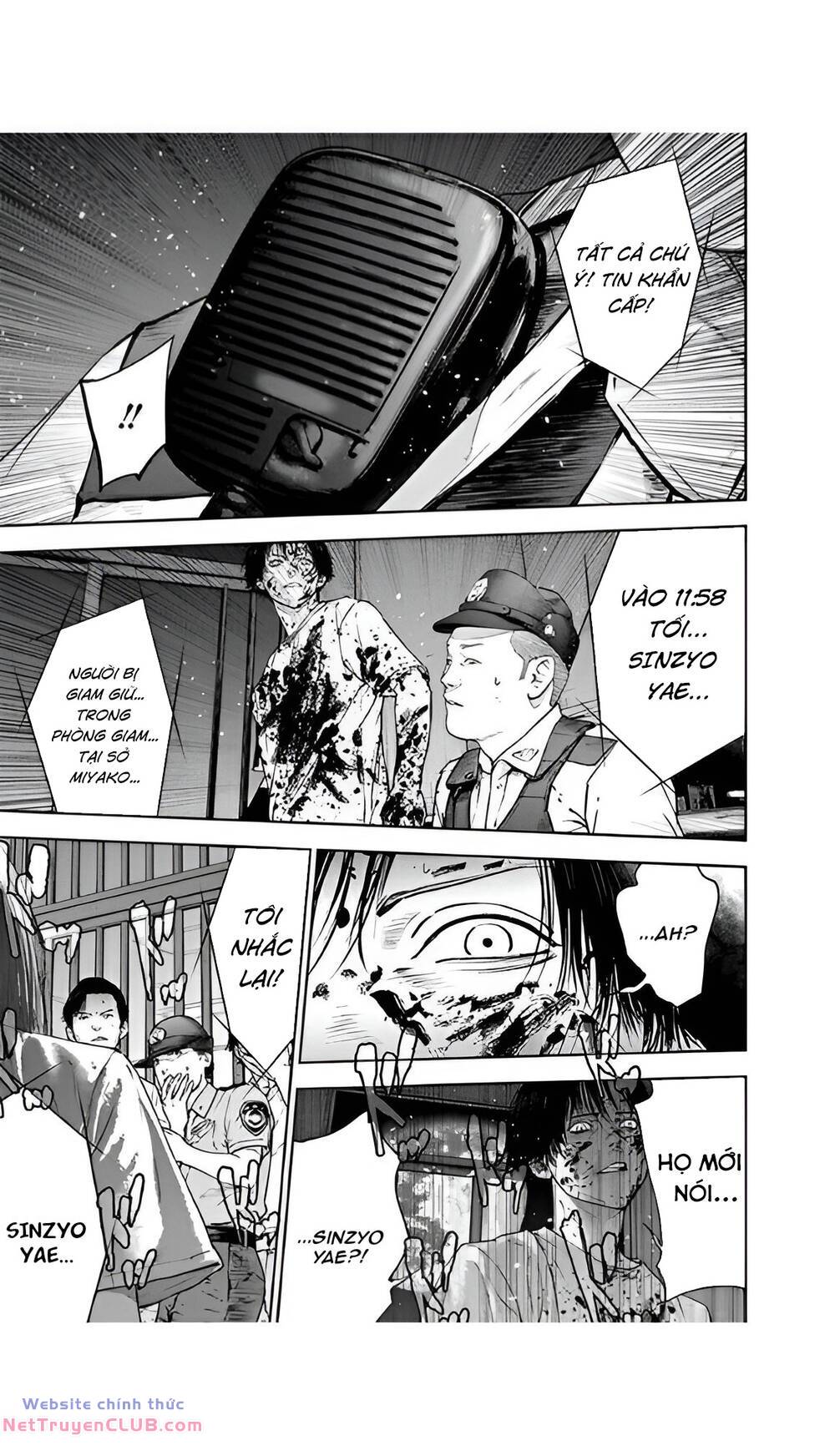 Massacre Happy End: Chapter 45
