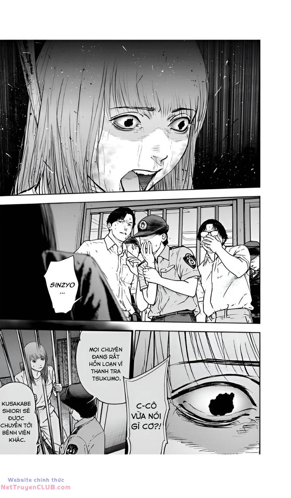 Massacre Happy End: Chapter 45