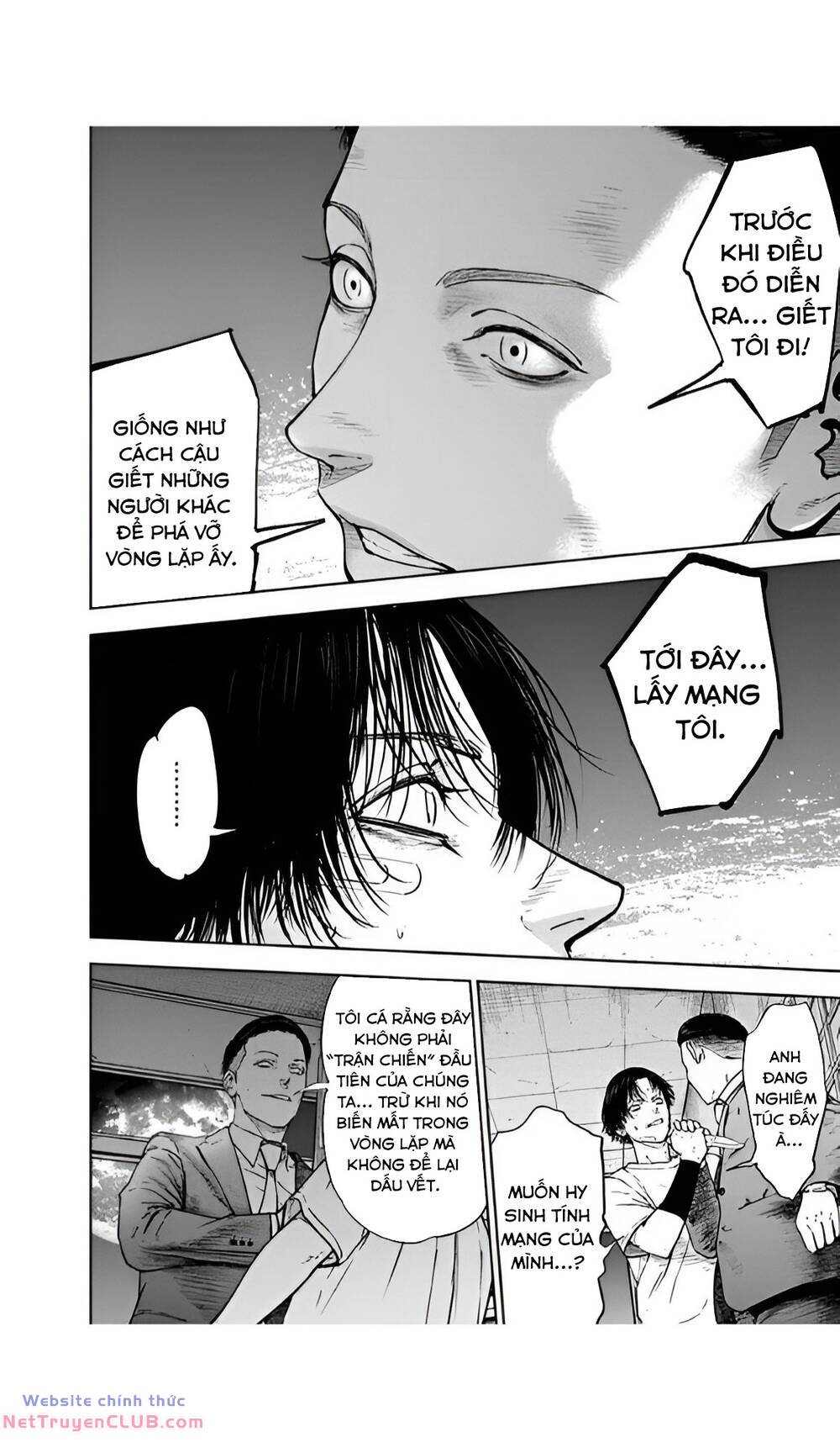 Massacre Happy End: Chapter 45