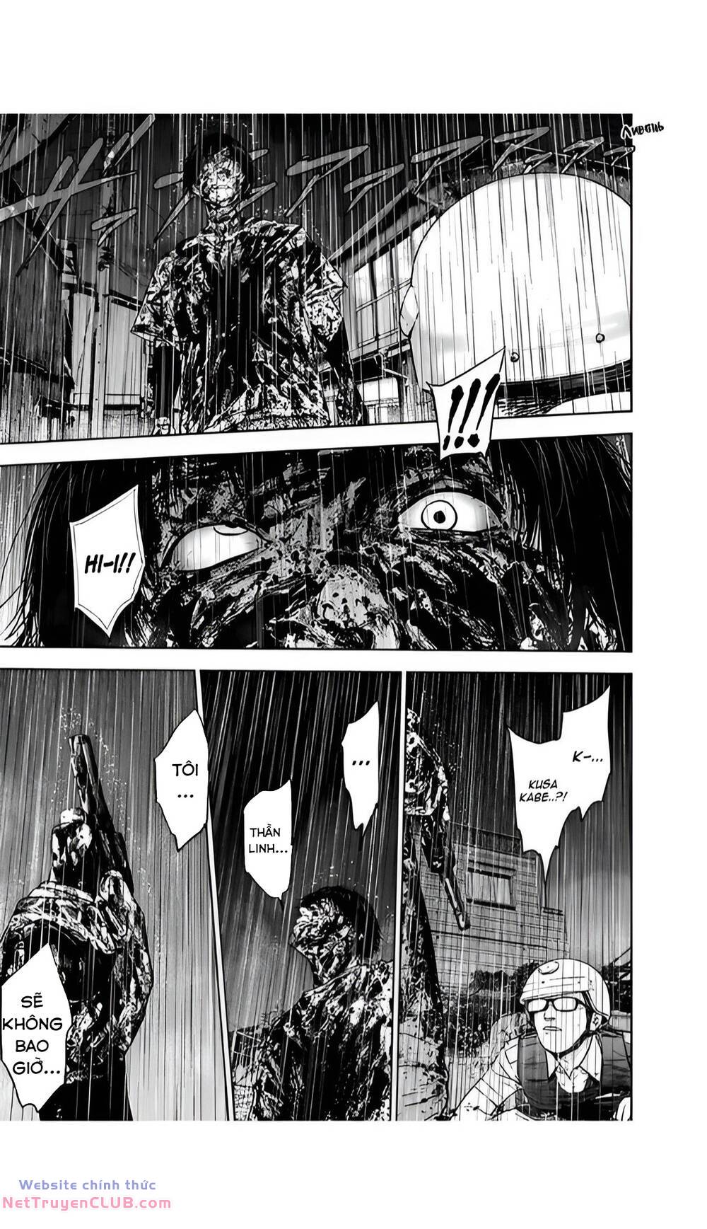 Massacre Happy End: Chapter 45