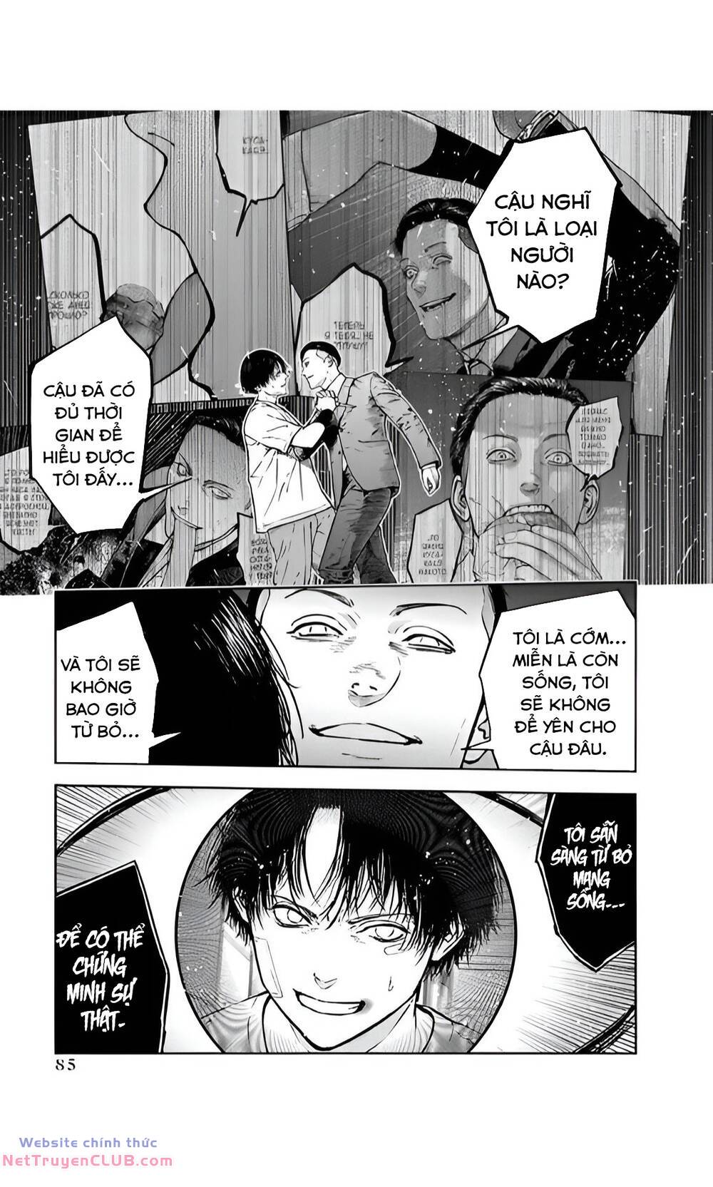Massacre Happy End: Chapter 45