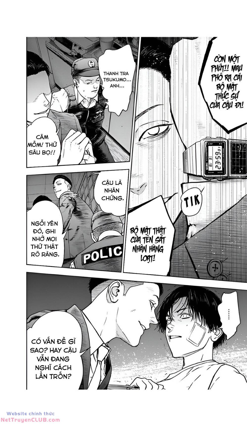Massacre Happy End: Chapter 45