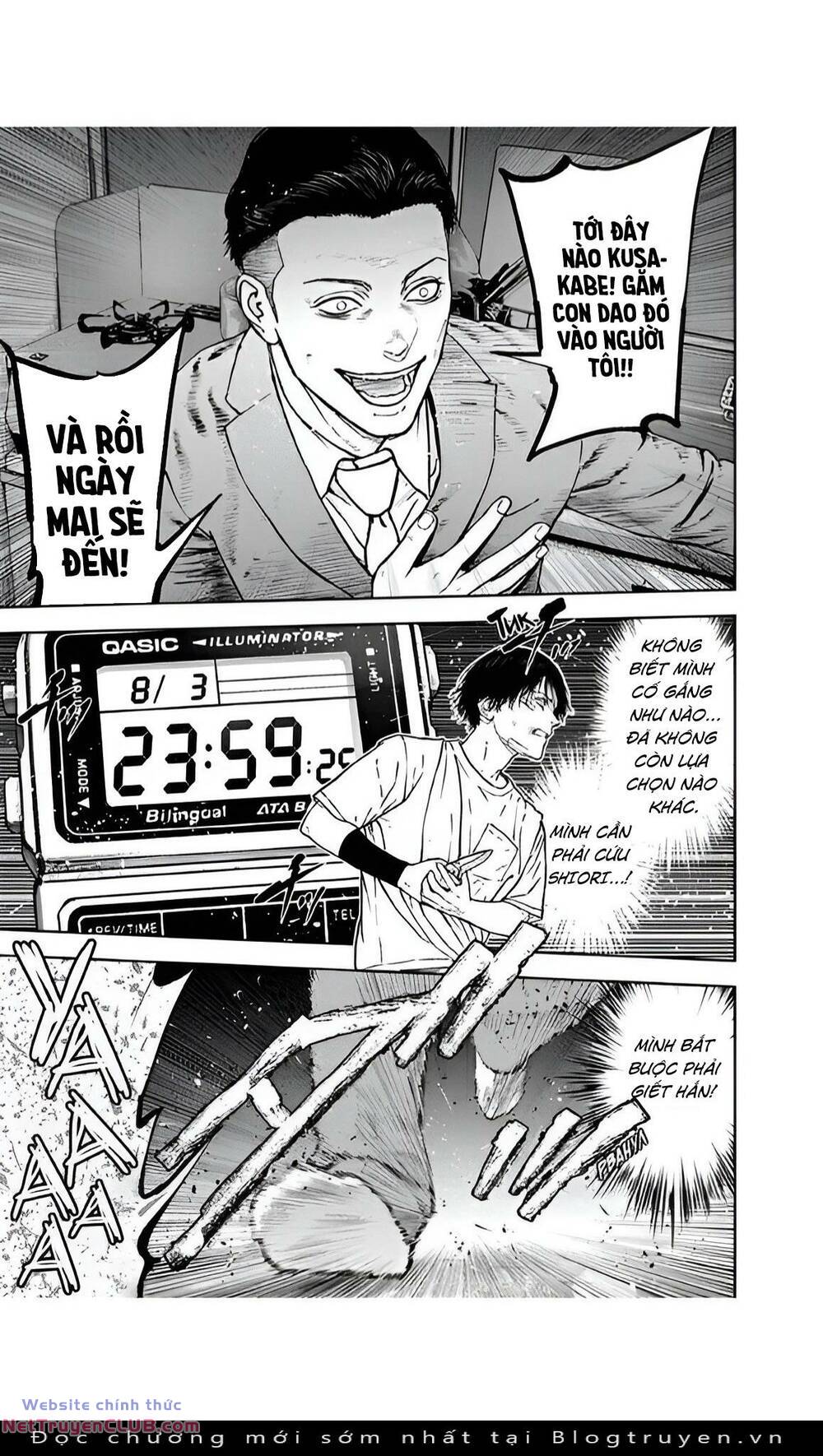 Massacre Happy End: Chapter 45
