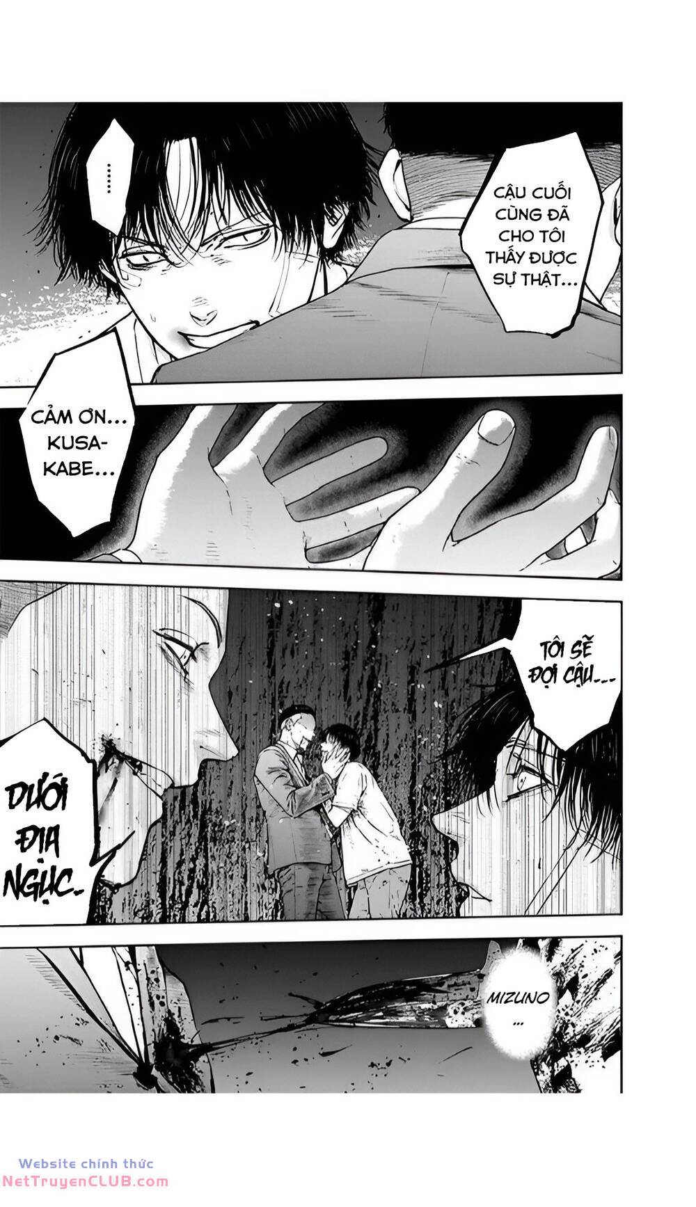 Massacre Happy End: Chapter 45