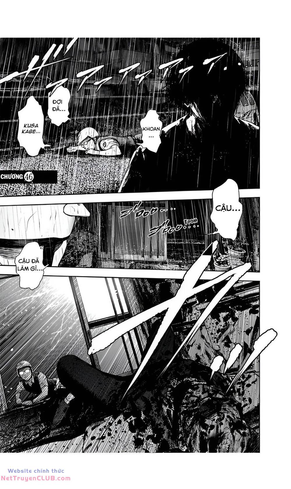 Massacre Happy End: Chapter 46