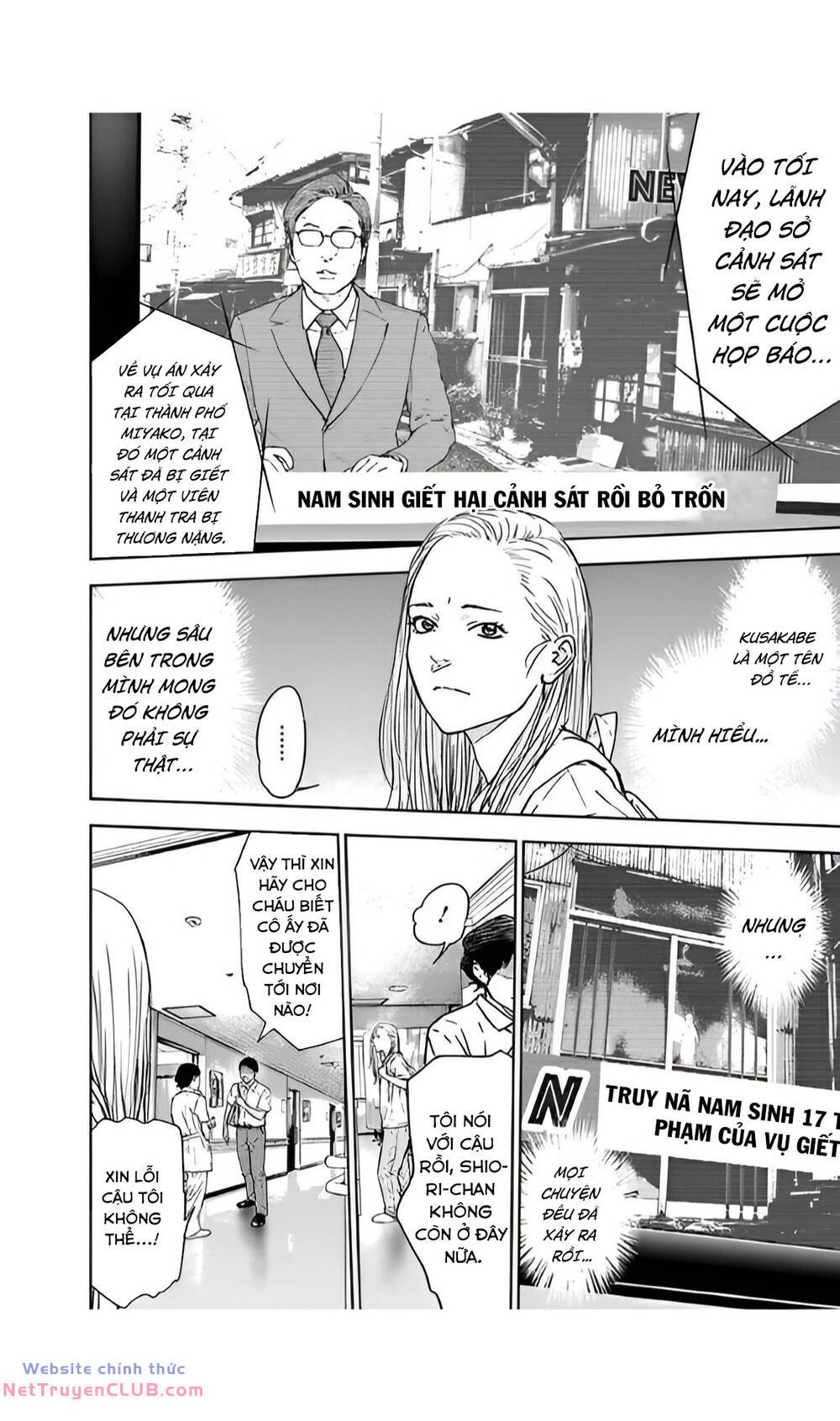 Massacre Happy End: Chapter 46