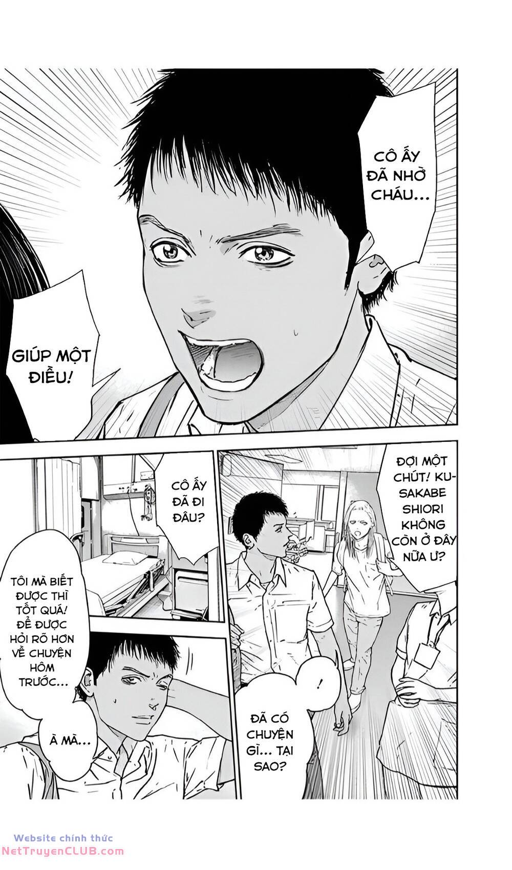 Massacre Happy End: Chapter 46