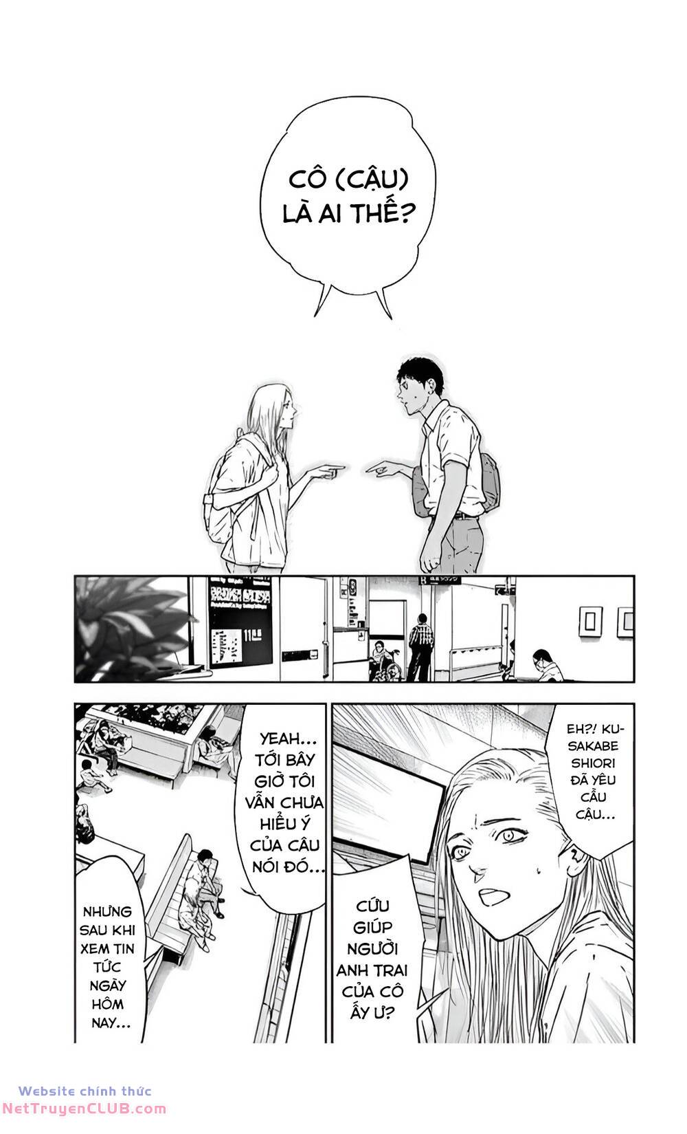 Massacre Happy End: Chapter 46