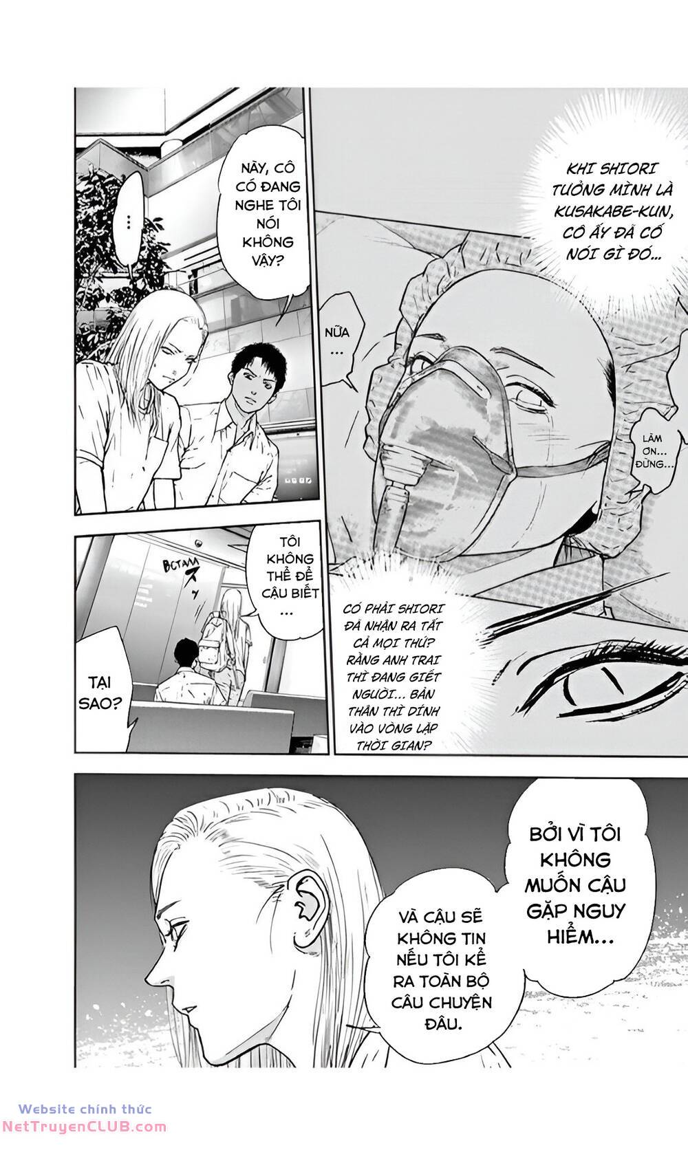 Massacre Happy End: Chapter 46