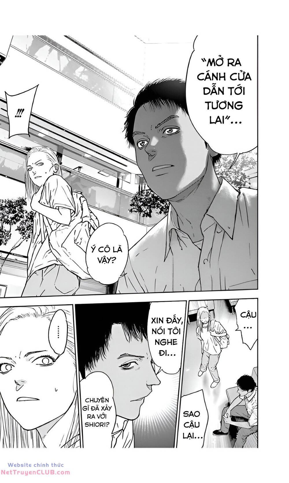 Massacre Happy End: Chapter 46